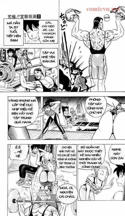 Ultimate!! Hentai Kamen - Chapter 13 - Trang 3
