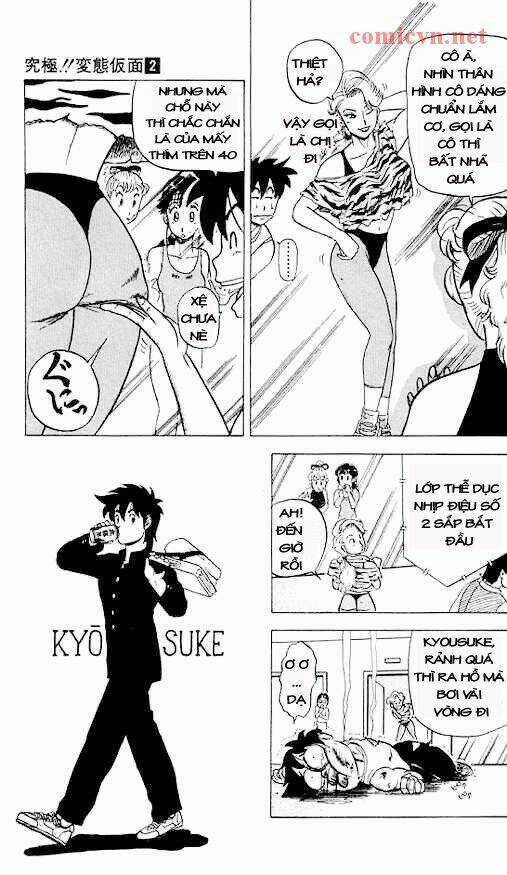 Ultimate!! Hentai Kamen - Chapter 13 - Trang 9