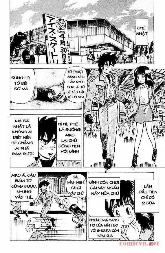 Ultimate!! Hentai Kamen - Chapter 21 - Trang 2