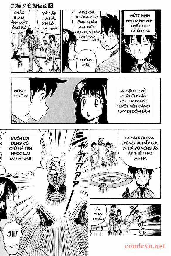 Ultimate!! Hentai Kamen - Chapter 21 - Trang 3