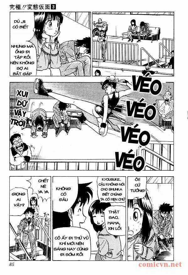 Ultimate!! Hentai Kamen - Chapter 21 - Trang 5