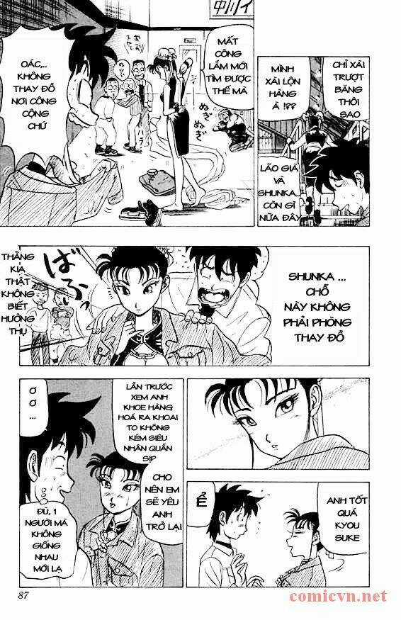 Ultimate!! Hentai Kamen - Chapter 21 - Trang 7