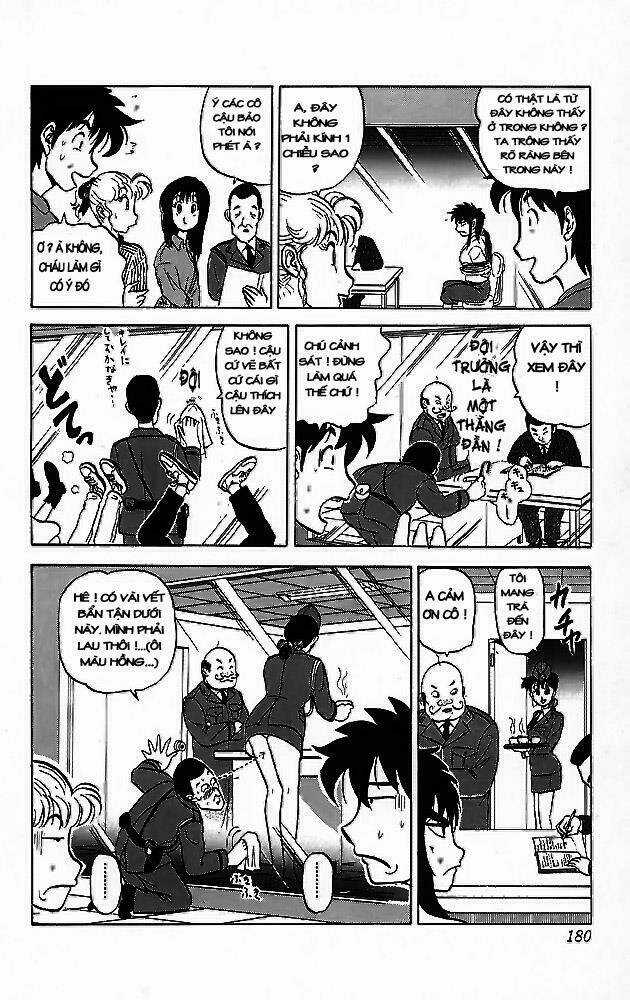 Ultimate!! Hentai Kamen - Chapter 36 - Trang 3