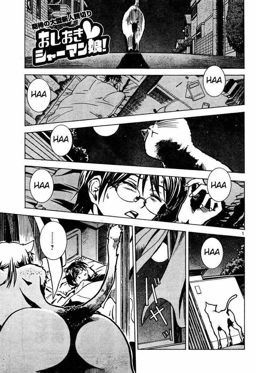 Ultimate Iron Man - Chapter 1 - Trang 1