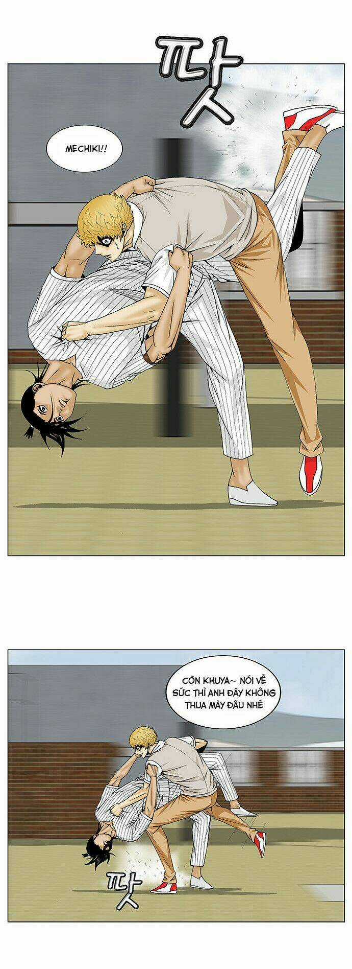 Ultimate Legend: Kang Hae Hyo - Chapter 101 - Trang 4