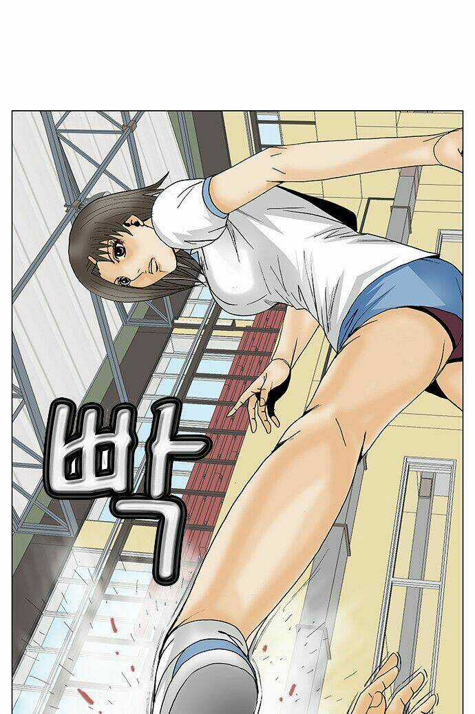 Ultimate Legend: Kang Hae Hyo - Chapter 105 - Trang 29