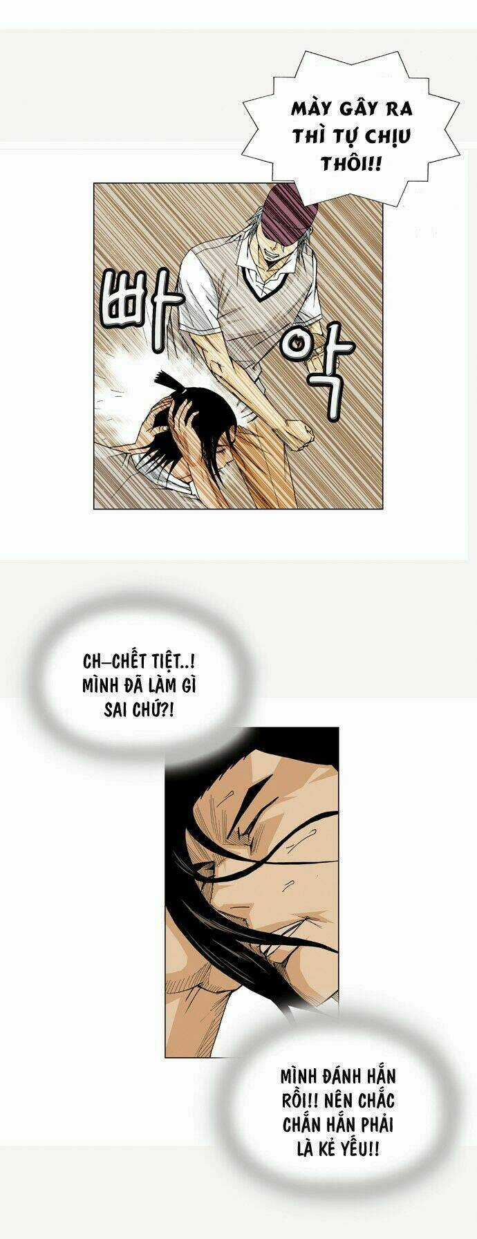 Ultimate Legend: Kang Hae Hyo - Chapter 14 - Trang 7