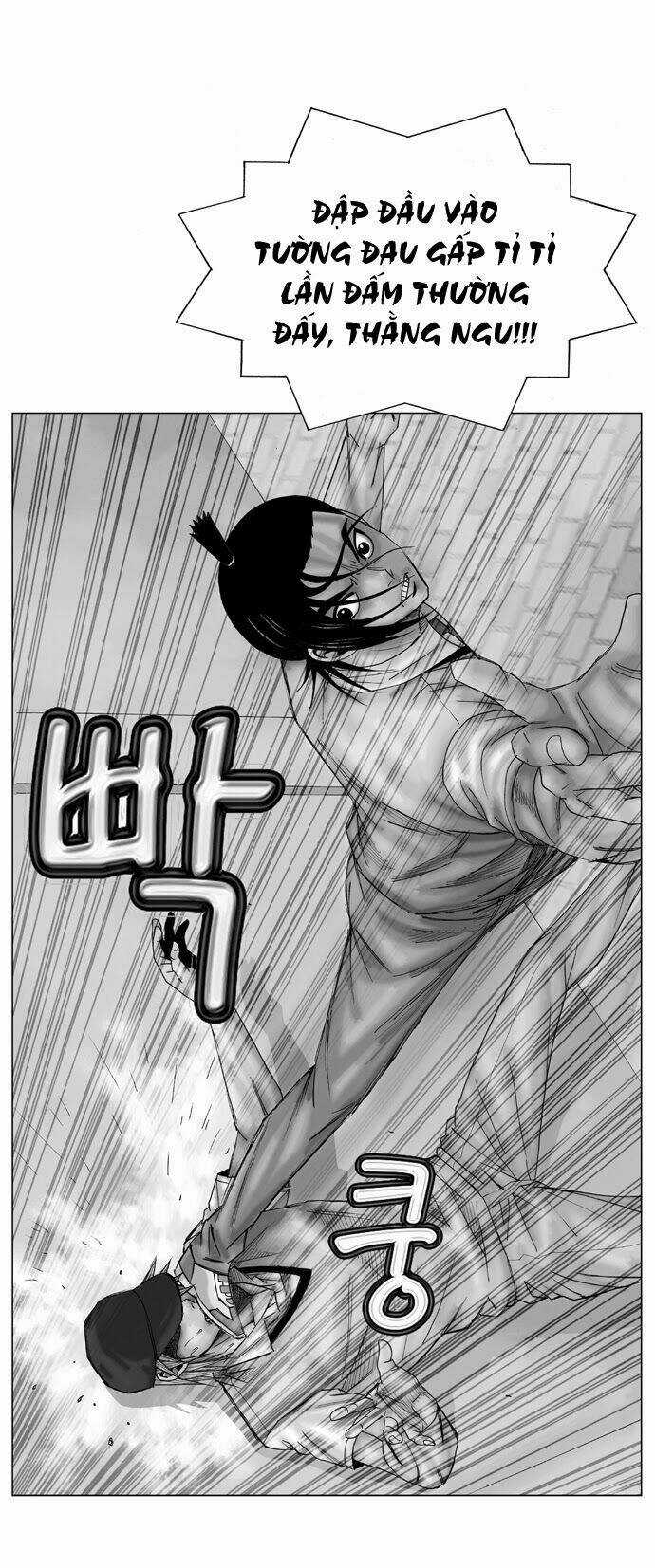 Ultimate Legend: Kang Hae Hyo - Chapter 16 - Trang 3