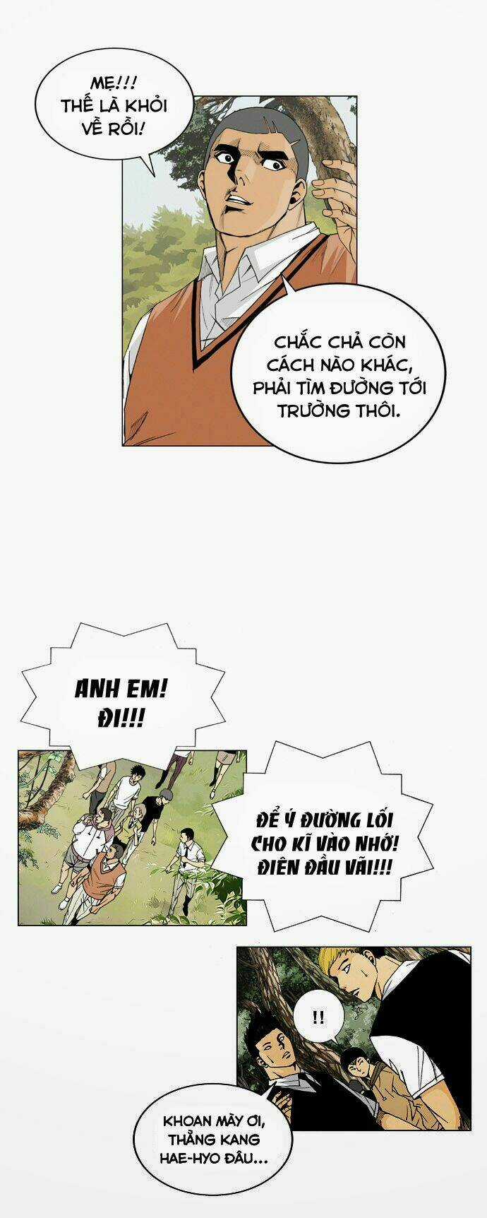 Ultimate Legend: Kang Hae Hyo - Chapter 2 - Trang 13