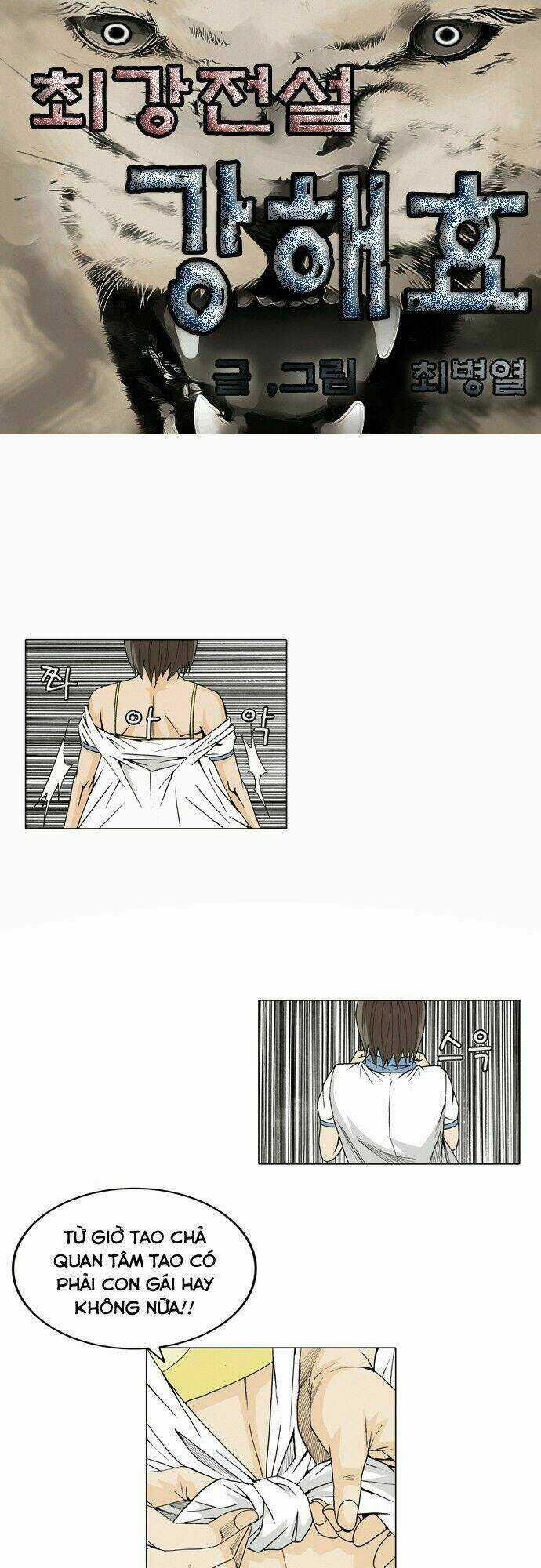Ultimate Legend: Kang Hae Hyo - Chapter 20 - Trang 3