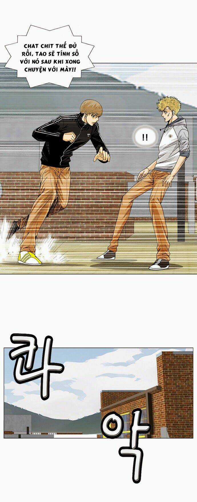 Ultimate Legend: Kang Hae Hyo - Chapter 27 - Trang 25