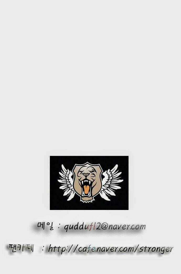 Ultimate Legend: Kang Hae Hyo - Chapter 29 - Trang 34