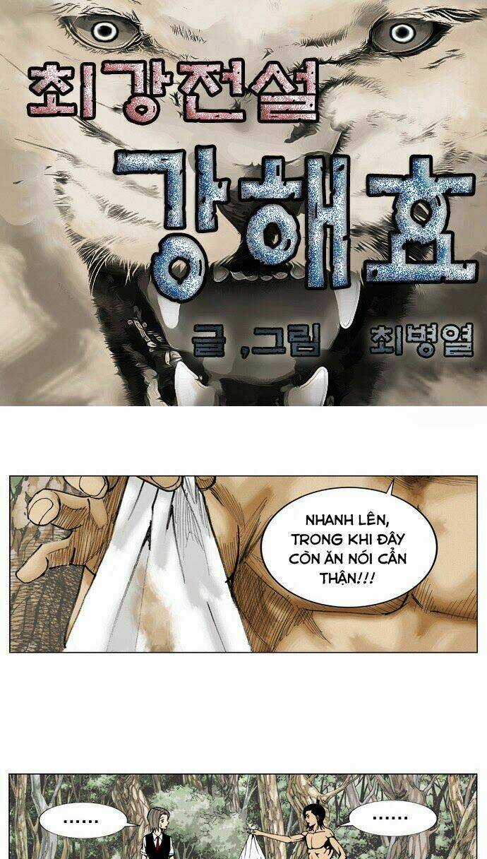 Ultimate Legend: Kang Hae Hyo - Chapter 3 - Trang 3