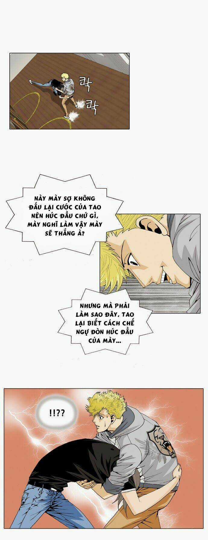 Ultimate Legend: Kang Hae Hyo - Chapter 30 - Trang 14