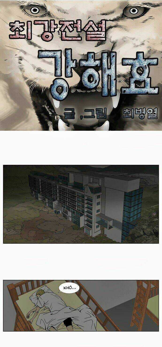 Ultimate Legend: Kang Hae Hyo - Chapter 4 - Trang 3