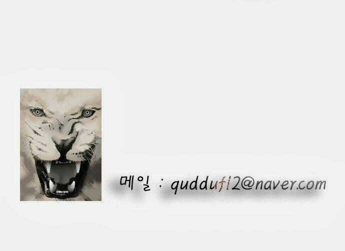 Ultimate Legend: Kang Hae Hyo - Chapter 4 - Trang 36