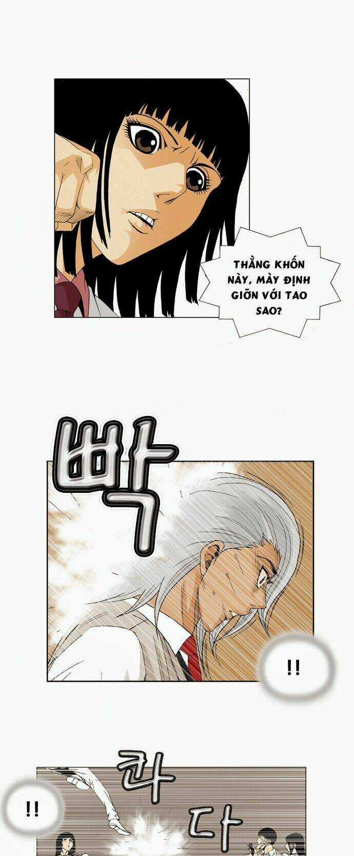 Ultimate Legend: Kang Hae Hyo - Chapter 46 - Trang 25