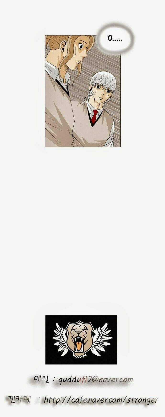 Ultimate Legend: Kang Hae Hyo - Chapter 47 - Trang 32