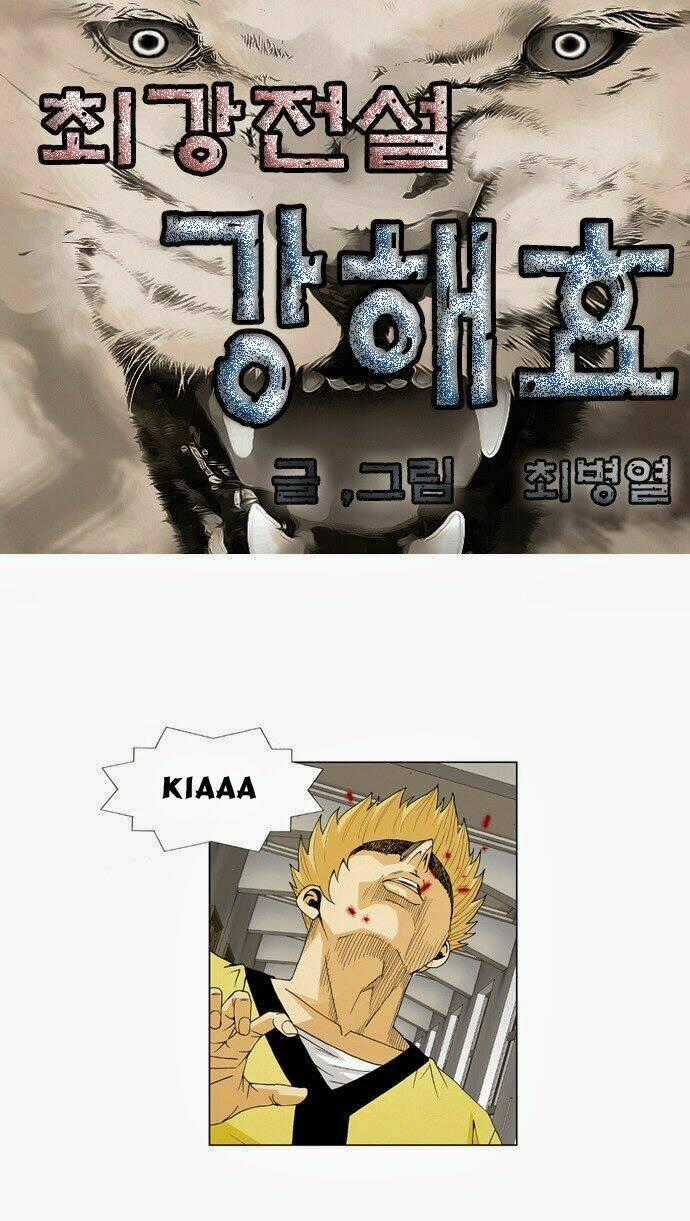 Ultimate Legend: Kang Hae Hyo - Chapter 48 - Trang 2