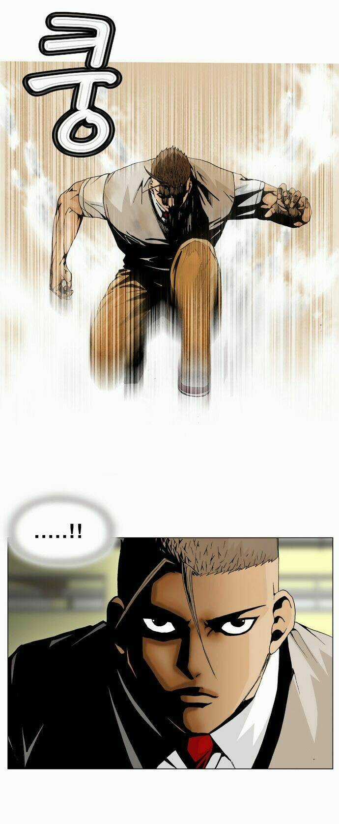 Ultimate Legend: Kang Hae Hyo - Chapter 5 - Trang 22