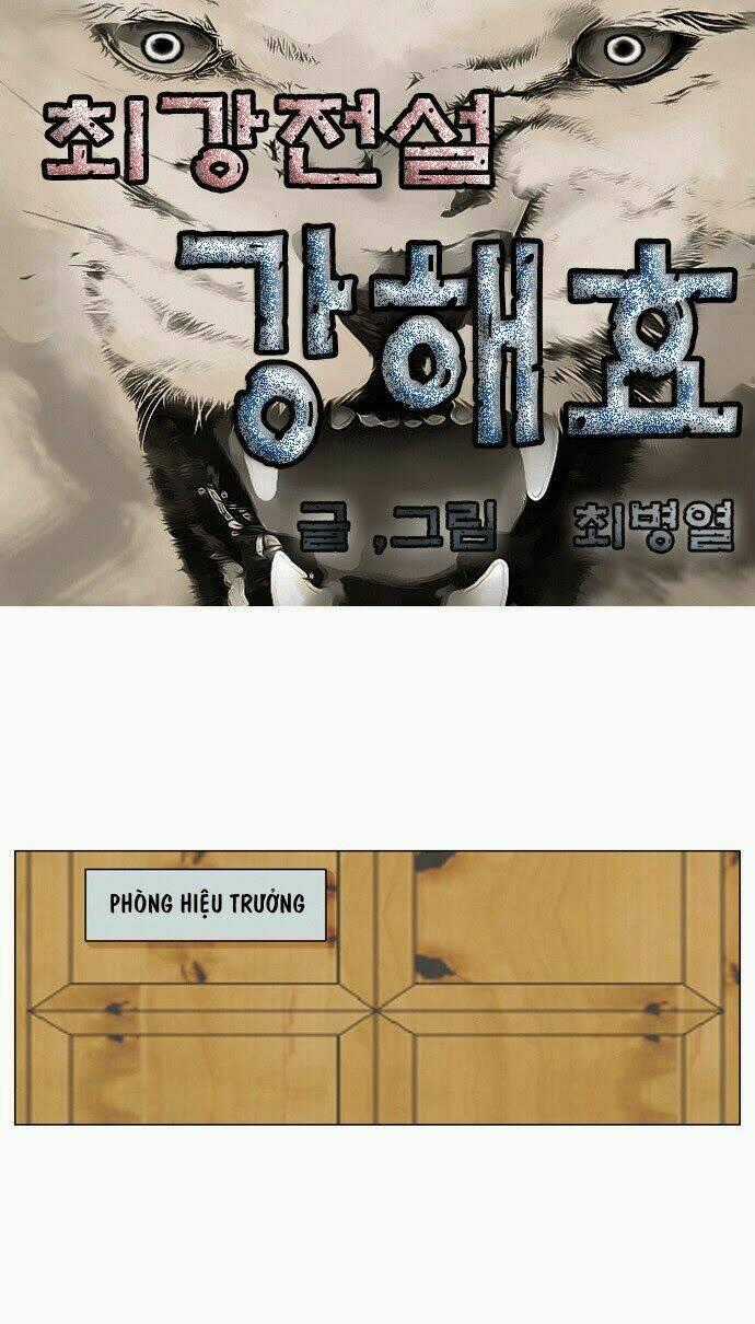 Ultimate Legend: Kang Hae Hyo - Chapter 50 - Trang 2