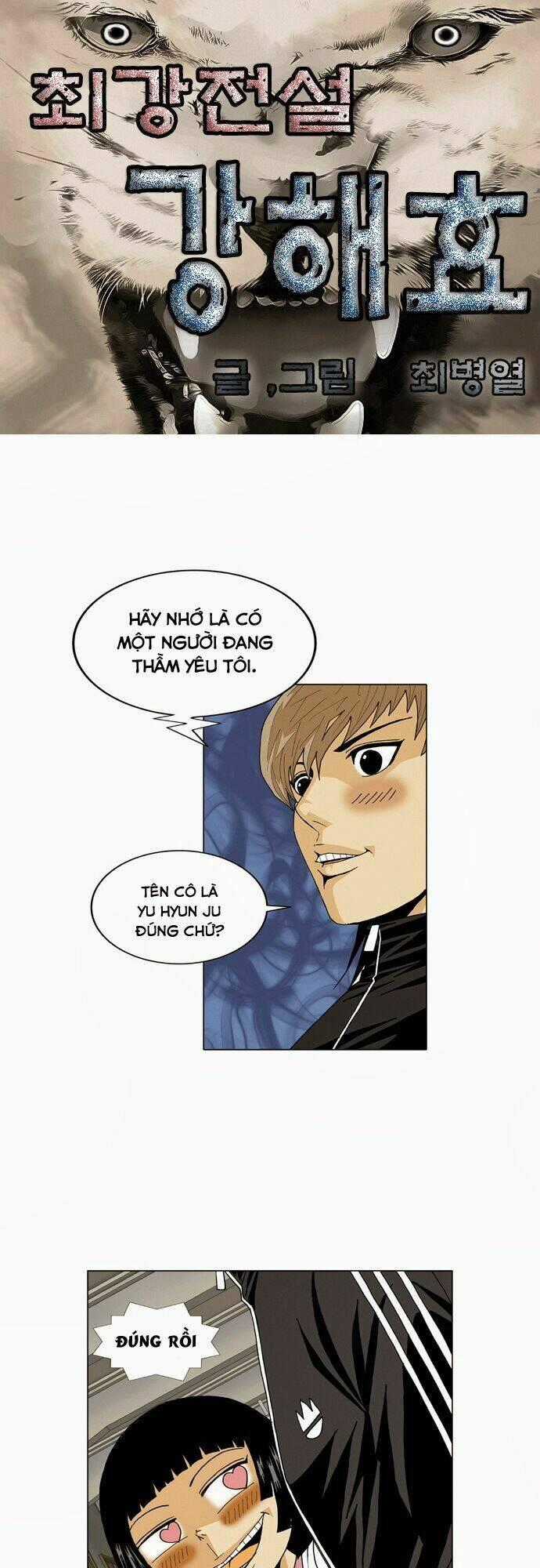 Ultimate Legend: Kang Hae Hyo - Chapter 56 - Trang 2