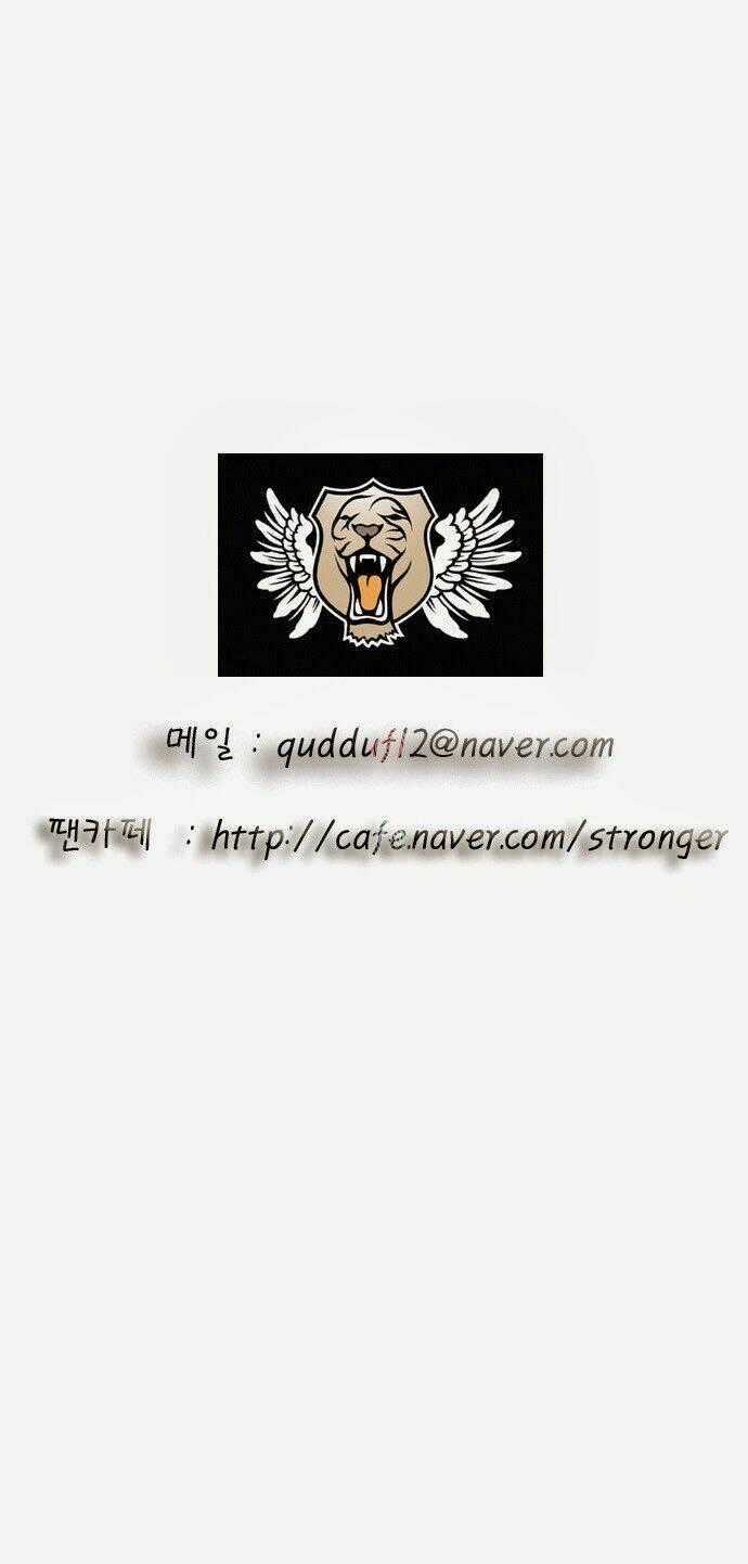 Ultimate Legend: Kang Hae Hyo - Chapter 57 - Trang 50