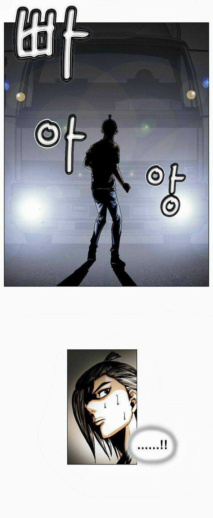 Ultimate Legend: Kang Hae Hyo - Chapter 6 - Trang 33