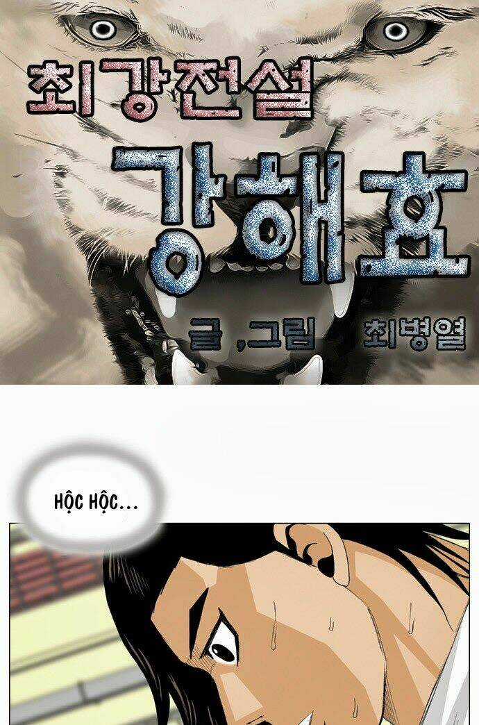 Ultimate Legend: Kang Hae Hyo - Chapter 7 - Trang 4