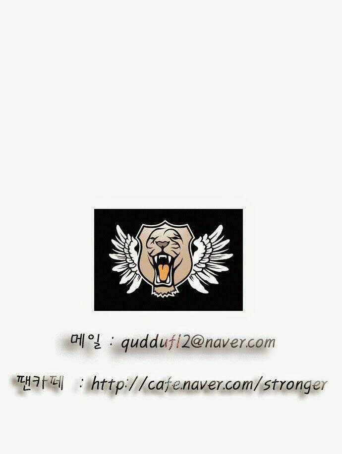 Ultimate Legend: Kang Hae Hyo - Chapter 70 - Trang 54