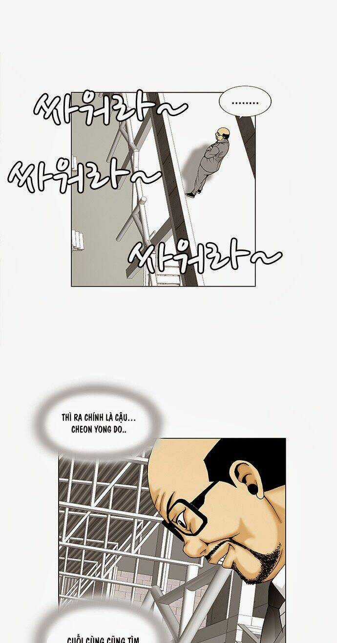 Ultimate Legend: Kang Hae Hyo - Chapter 72 - Trang 22