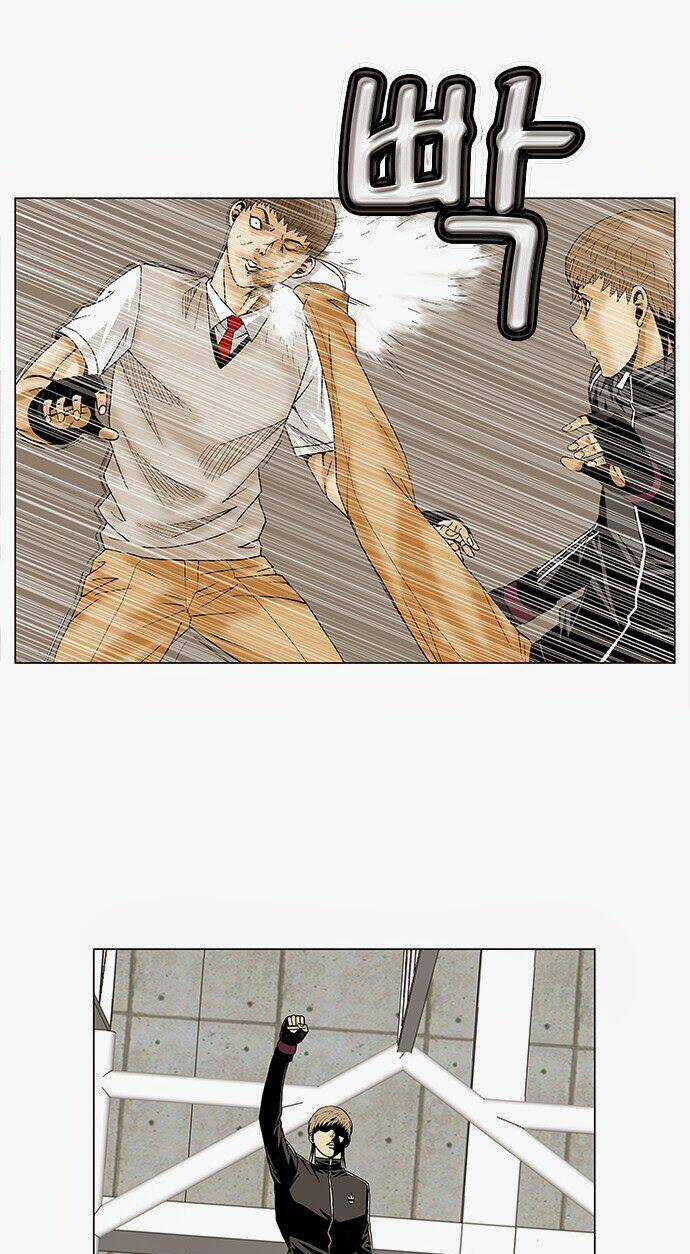 Ultimate Legend: Kang Hae Hyo - Chapter 72 - Trang 26