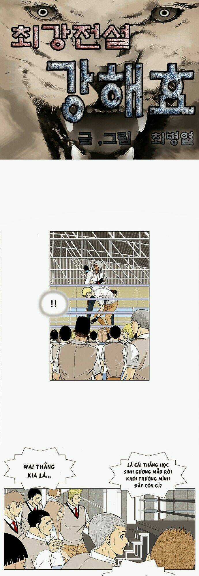 Ultimate Legend: Kang Hae Hyo - Chapter 73 - Trang 3