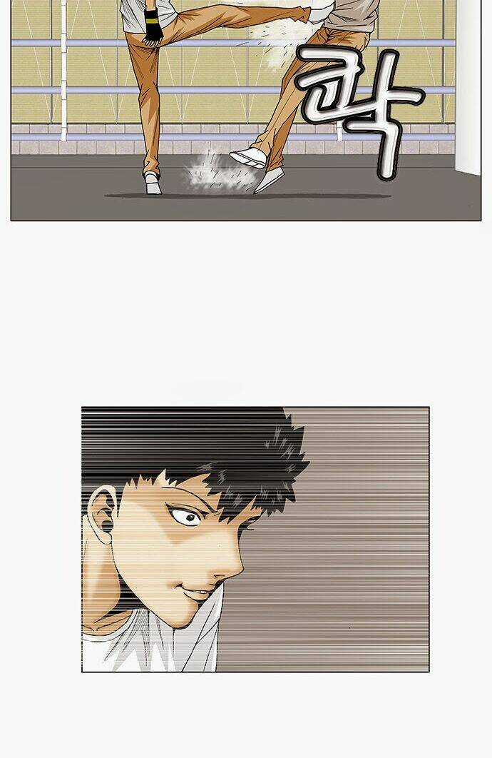 Ultimate Legend: Kang Hae Hyo - Chapter 75 - Trang 5