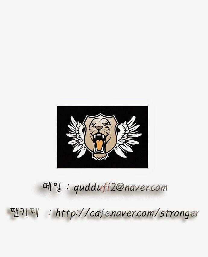 Ultimate Legend: Kang Hae Hyo - Chapter 75 - Trang 46