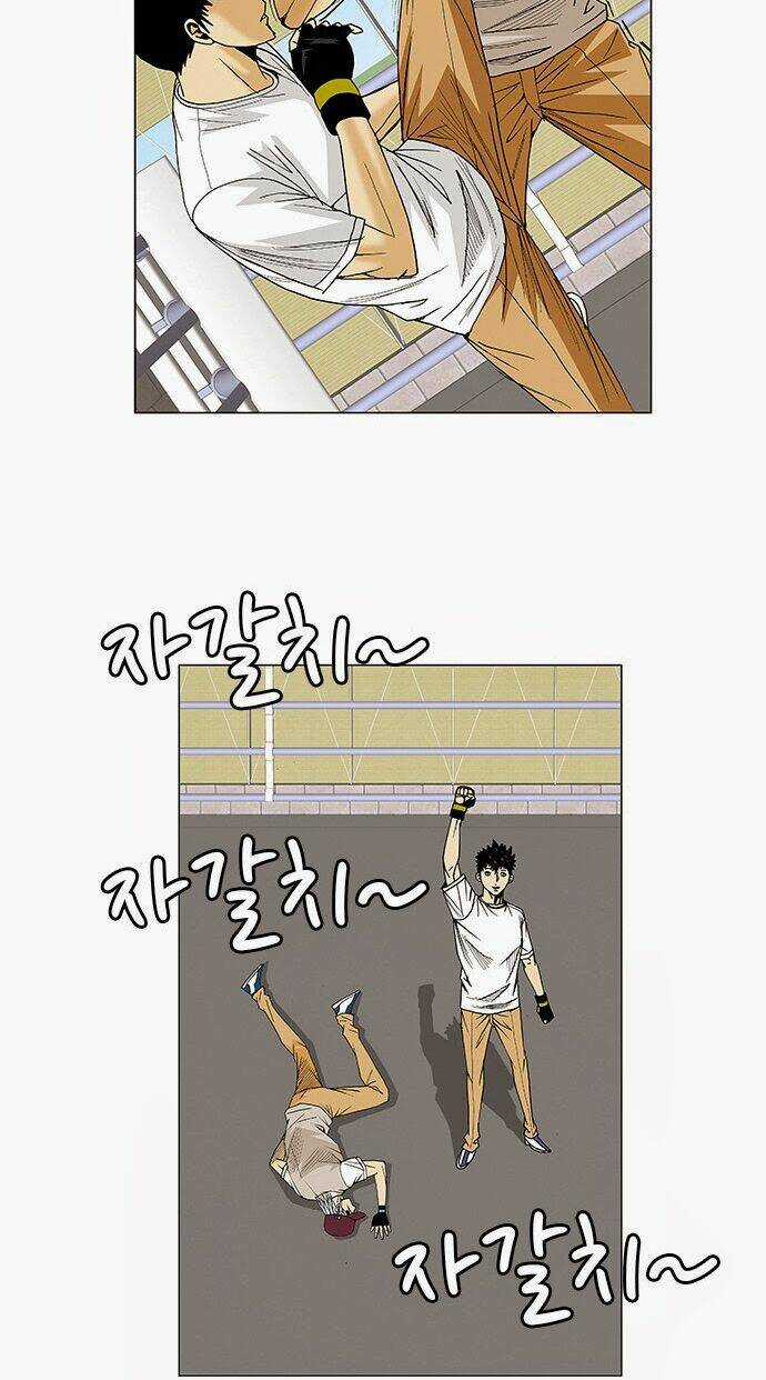 Ultimate Legend: Kang Hae Hyo - Chapter 75 - Trang 7