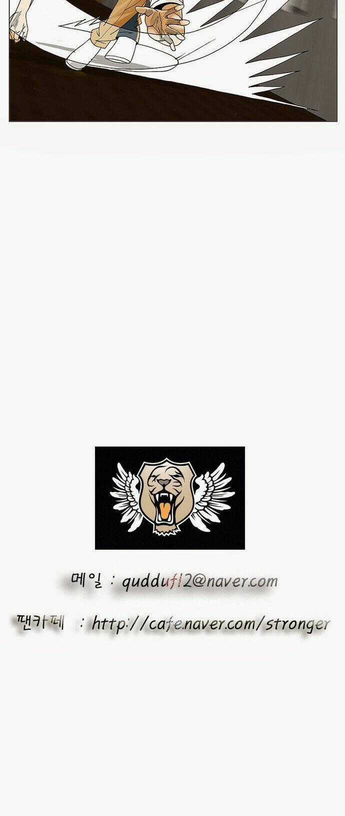 Ultimate Legend: Kang Hae Hyo - Chapter 78 - Trang 48