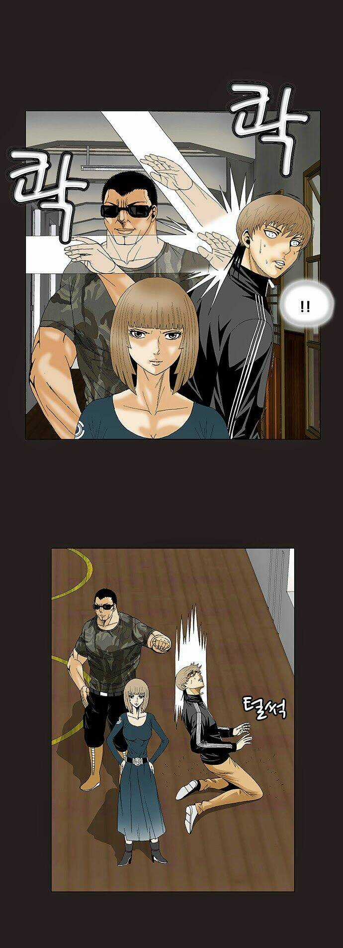 Ultimate Legend: Kang Hae Hyo - Chapter 80 - Trang 22