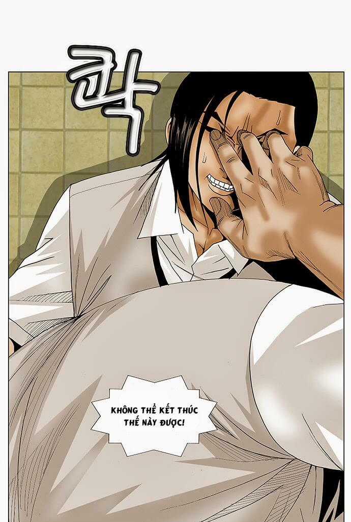 Ultimate Legend: Kang Hae Hyo - Chapter 82 - Trang 25