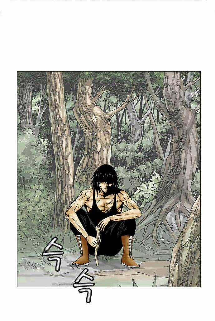 Ultimate Legend: Kang Hae Hyo - Chapter 84 - Trang 3