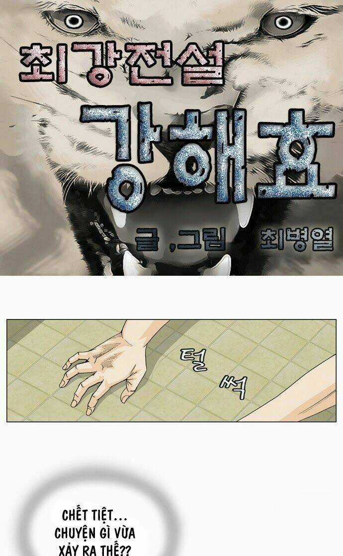 Ultimate Legend: Kang Hae Hyo - Chapter 9 - Trang 4