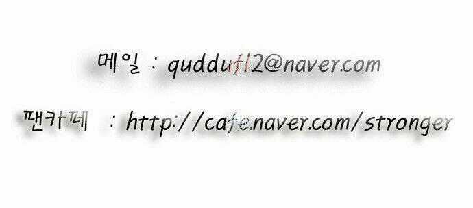 Ultimate Legend: Kang Hae Hyo - Chapter 92 - Trang 43