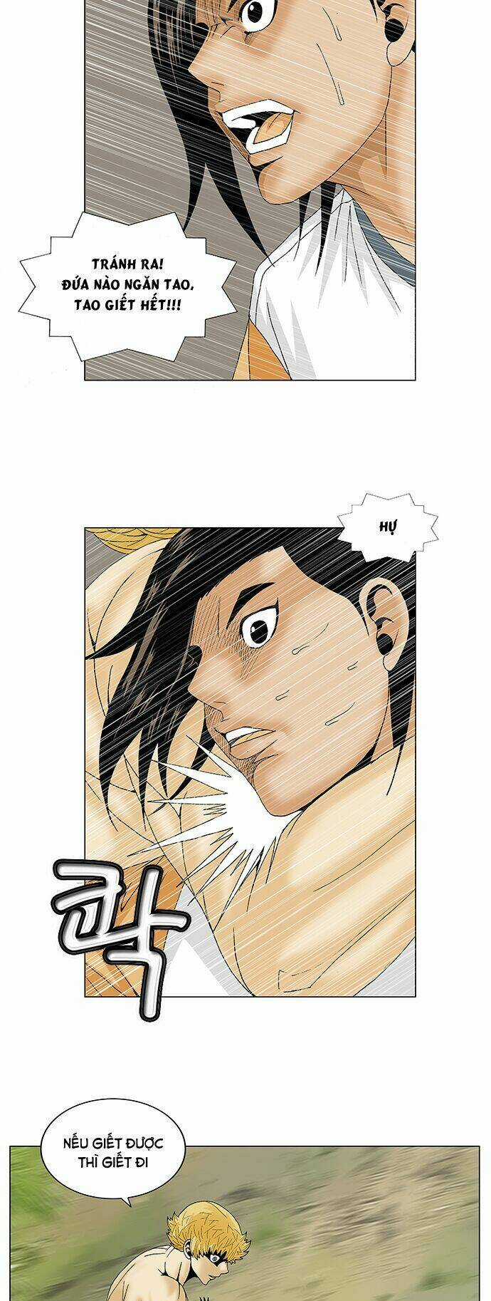 Ultimate Legend: Kang Hae Hyo - Chapter 96 - Trang 9