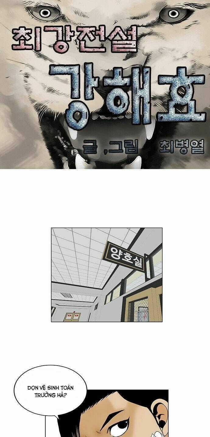 Ultimate Legend: Kang Hae Hyo - Chapter 97 - Trang 2