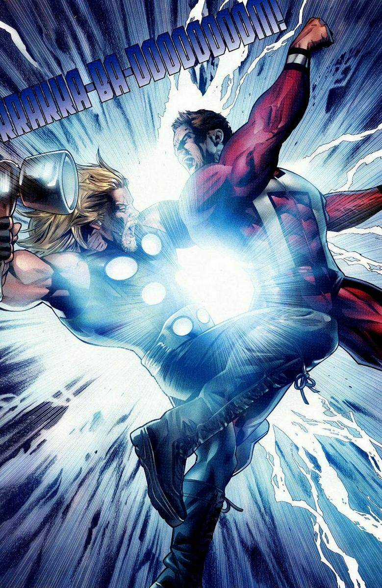 Ultimate Power - Chapter 5 - Trang 6