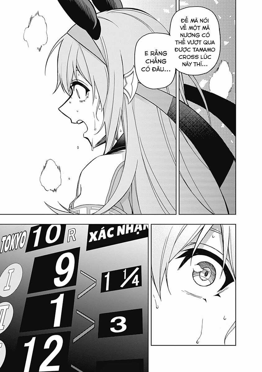 Uma Musume: Cinderella Gray - Chapter 43 - Trang 4