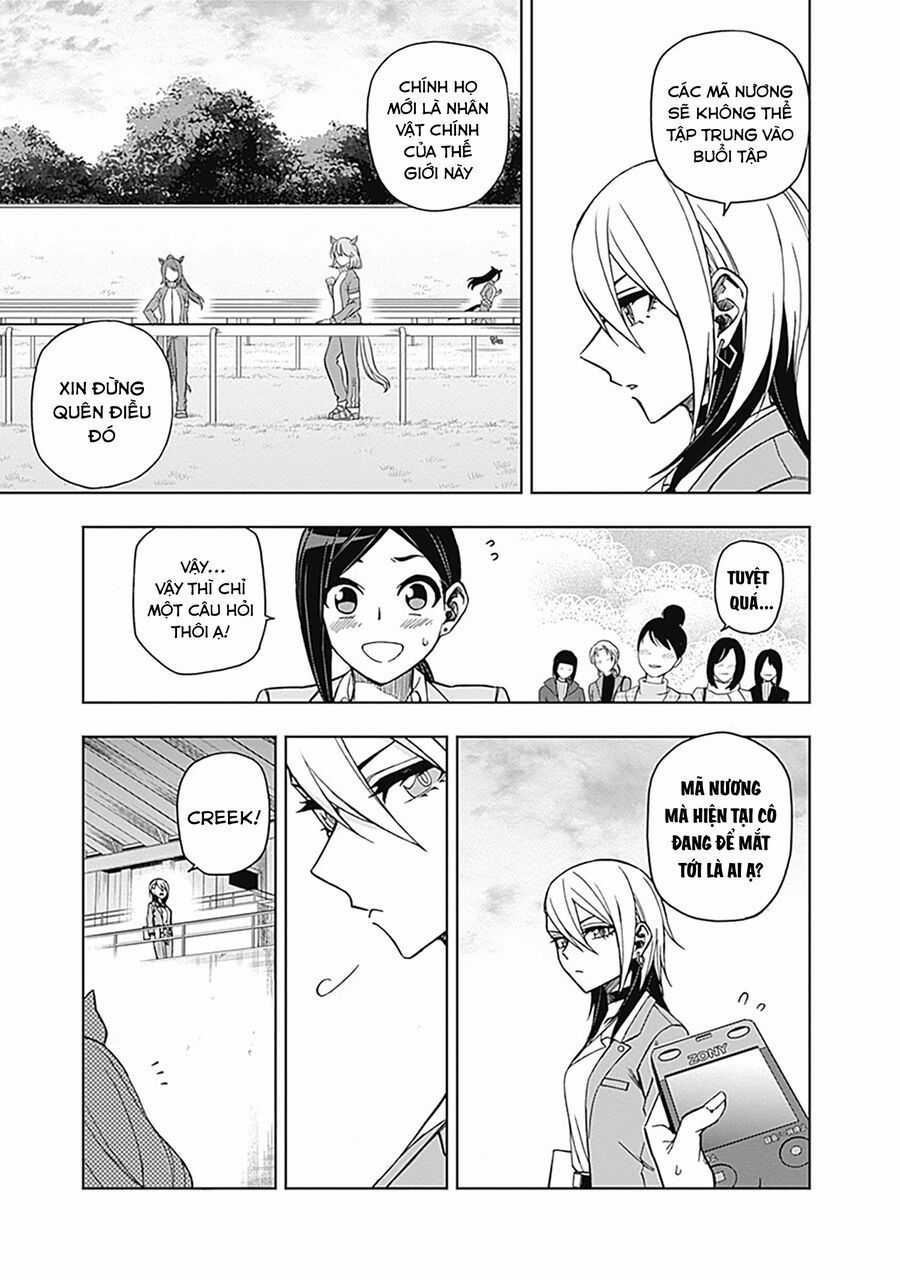 Uma Musume: Cinderella Gray - Chapter 45 - Trang 4