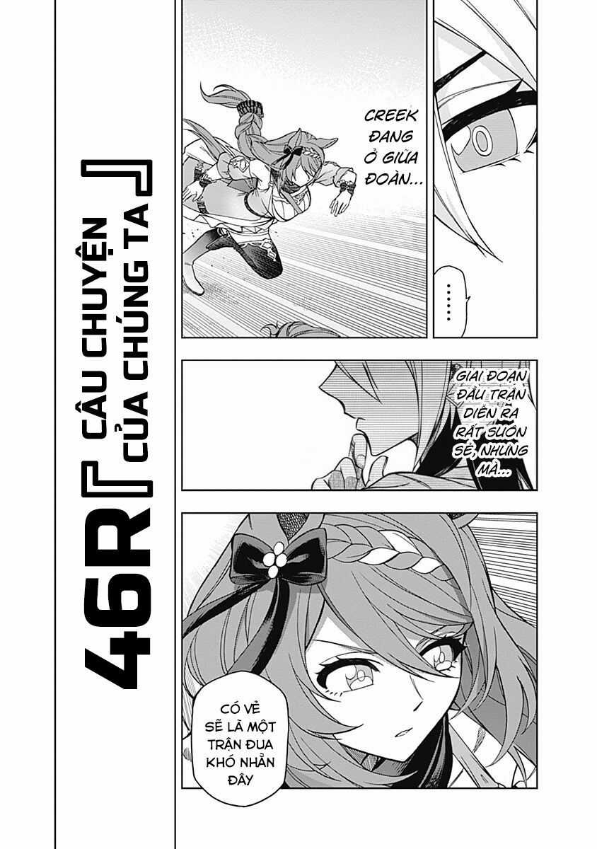 Uma Musume: Cinderella Gray - Chapter 46 - Trang 4