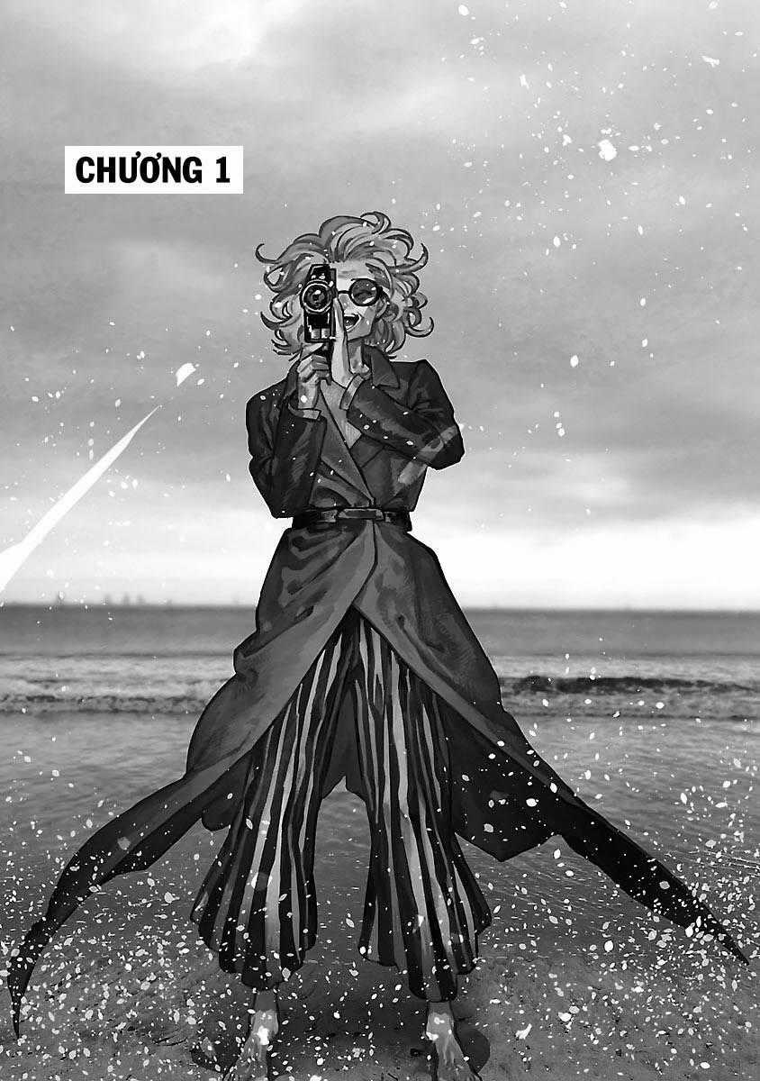 Umi Ga Hashiru End Roll - Chapter 1 - Trang 1