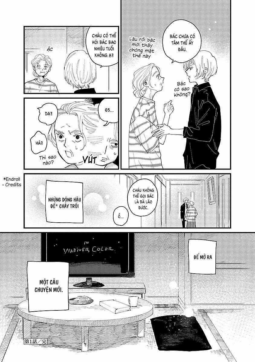 Umi Ga Hashiru End Roll - Chapter 1 - Trang 34